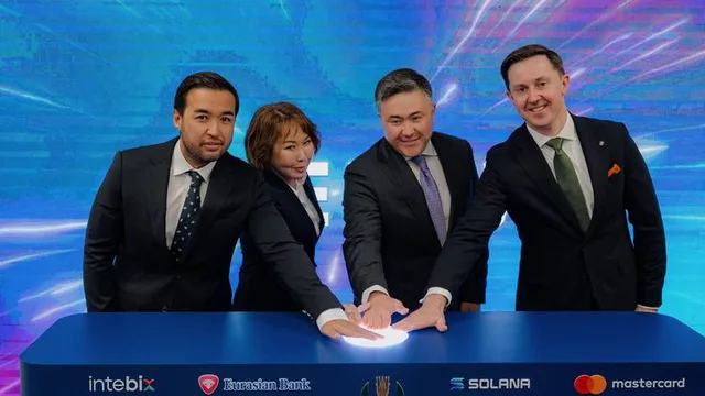 Kazakhstan launches first stablecoin in tenge on Solana blockchain