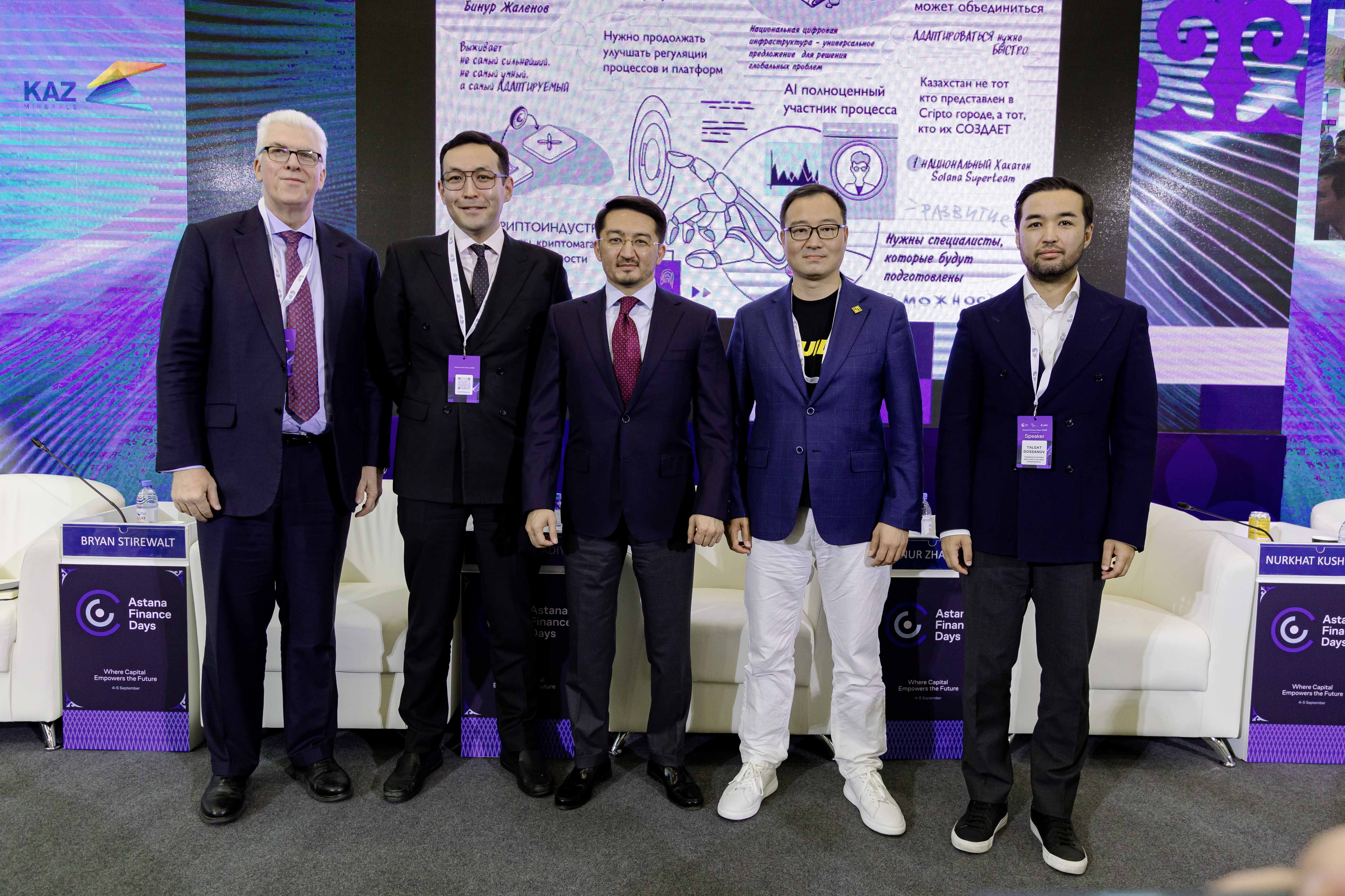 Panel-session.jpg